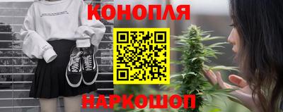 прущий лед Бугуруслан