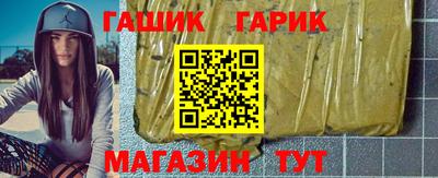 COCAINE Бузулук